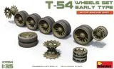 T-54 wheels set (early) 1:35