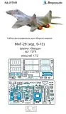 MiG-29 (9-13) detail set for Zvezda 1:72 MiG-29 (9-13) detail set for Zvezda 1:72