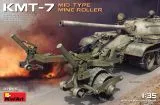 KMT-7 Mine-Roller mid. Type 1:35