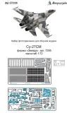 Su-27SM detail set 1:72 Su-27SM detail set 1:72
