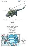 Mil Mi-8 cockpit for Hobby Boss 1:72 Mil Mi-8 cockpit for Hobby Boss 1:72