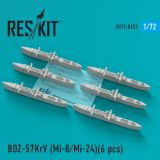 BDZ-57KrV Racks 1:72 BDZ-57KrV Racks 1:72