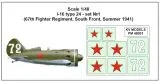I-16 type 24 - Mask Set.1 1:48
