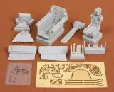 MiG-21PF cockpit set for Academy 1:48 MiG-21PF cockpit set for Academy 1:48