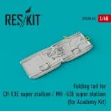 СH-53E/ MH-53E Folding tail for for Academy 1:48