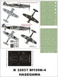 Bf 109K-4 super mask for Hasegawa 1:32 Bf 109K-4 super mask for Hasegawa 1:32