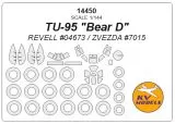 Tu-95 mask for Revell 1:144