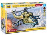 Mil Mi-24V/VP Hind E 1:72 Mil Mi-24V/VP Hind E 1:72