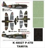 P-47D Dubbletop super mask for Tamiya 1:48