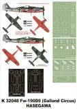 Fw 190D-9 (Galland Cirrus) super mask for Hasegawa 1:32 Fw 190D-9 (Galland Cirrus) super mask for Hasegawa 1:32