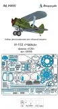 I-153 detail set for ICM 1:48 I-153 detail set for ICM 1:48