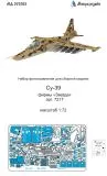 Su-39 detail set for Zvezda 1:72