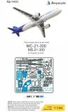 MS-21-300 detail set for Zvezda 1:144 MS-21-300 detail set for Zvezda 1:144