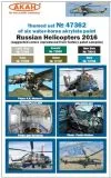 Russian Modern Air Force - Helicopters 2016