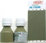 Grey (Mil Mi 2016) 10ml Grey (Mil Mi 2016) 10ml