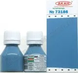 Hellblau (Mil Mi 2016) 10ml