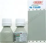 Light Grey (Mil Mi- 2016) 10ml Light Grey (Mil Mi- 2016) 10ml