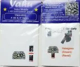 F-86E/F - Instument panel 1:48