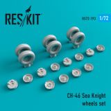 CH-46 Sea Knight wheels set 1:72 CH-46 Sea Knight wheels set 1:72