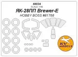 Yak-28PP mask for Hobby Boss 1:48 Yak-28PP mask for Hobby Boss 1:48