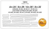 An-24/26/30/32 Anti-Icing Surfaces mask 1:144 An-24/26/30/32 Anti-Icing Surfaces mask 1:144