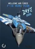 F-16C Block 52 ZEUS DEMO TEAM 2015 1:48