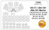 EH101/ AW101 mask for Italeri 1:72 EH101/ AW101 mask for Italeri 1:72