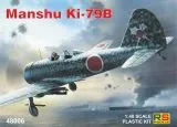 Manshu Ki-79B 1:48 Manshu Ki-79B 1:48