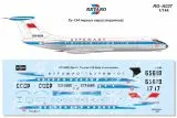Tu-134 Aeroflot (Early short version) 1:144