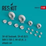SH-60 Seahawk wheels set 1:48
