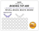 Boeing 747-400 mask for Revell 1:144