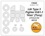 IJA Type 3 Ki-61-1 mask for Dragon 1:72