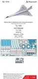 Tu-144 exterior set for ICM 1:144 Tu-144 exterior set for ICM 1:144