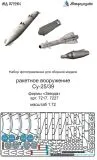 Su-25/39 armament set 1:72 Su-25/39 armament set 1:72