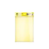 Masking Sheet A4 Masking Sheet A4