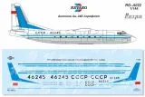 An-24B Aeroflot 60-70s 1:144