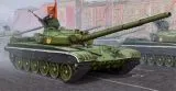 T-72B MBT 1:35