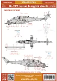 Mi-24V stencils Russian & English 1:72
