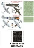 P-40N super mask for Hasegawa 1:48