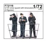 German U-VII crew (guard with binoculars) 1:72