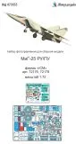 MiG-25 PU/RU detail set for ICM 1:72