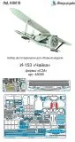 I-153 detail set (color) for ICM 1:48