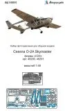 O-2A detail set (color) for ICM 1:48
