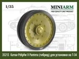 T-34 Panther wheels 1:35