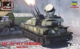 ZSU-23-4V1 Shilka mod.1970 1:72