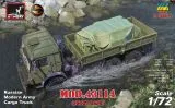 KamAZ-43114 Russian Military Cargo Truck 1:72 KamAZ-43114 Russian Military Cargo Truck 1:72