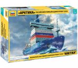 Artkitka - Russian Nuclear Icebreaker 1:350 Artkitka - Russian Nuclear Icebreaker 1:350