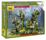 Soviet Reconnaissance Team 1941-43 1:72