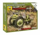 Soviet 76mm Infantry Gun with Crew WWII 1:72