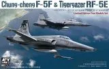 F-5F Chung-Cheng & RF-5E Tigergazer 1:48 F-5F Chung-Cheng & RF-5E Tigergazer 1:48
